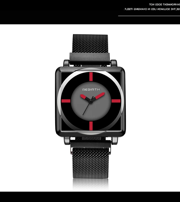 Часы REBIRTH в ретро стиле для мужчин и женщин простые элегантные наручные с