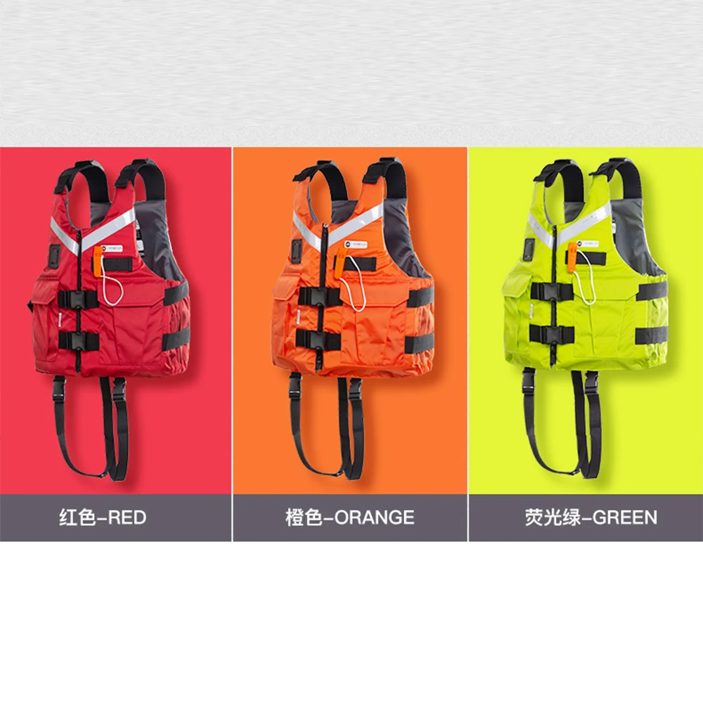 Спасательный жилет для взрослых профессиональный спасательный водных видов
