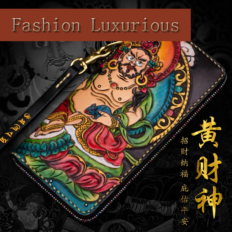 

Unisex Handmade Wallet Long Large Capacity Zipper Bag Leather Carved Wallet Wallet Money Bag Handbag