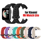 Силиконовый ремешок для Xiaomi Mi Watch Lite, однотонный ремешок для смарт-часов xiomi xaomi xiami xioami xiao mi, легкий браслет
