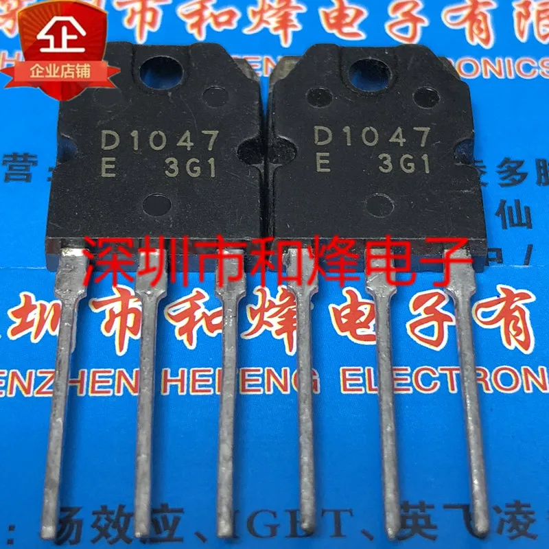 Original 5pcs/ D1047 2SD1047 TO-3P | Integrated Circuits