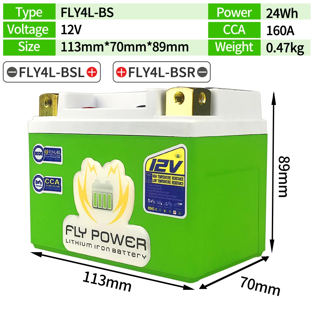 

YTX4L-BS 12V 24Wh Motorcycle LiFePO4 Starter Battery LFP Scooter Lithium iron Battery CCA 160A With BMS FLY4L-BS YT4L YTX4L