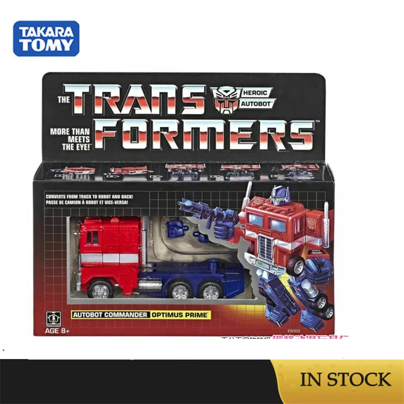 Игрушки трансформеры 12 см версия G1 Remastered Optimus Prime Autobot Commander Op фигурка головы