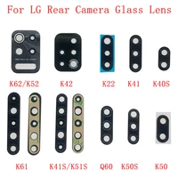 2pcs back rear camera glass lens for lg k62 k52 k42 k22 k41s k51s k61 k50s k50 k40s k40 q60 q70 k20 k30 2019 camera glass lens