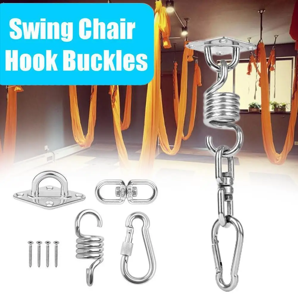 Стальной Подвесной гамак крепление потолочные крючки воздушные вешалки для