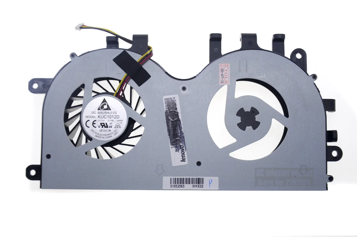 

brand new FOR LENOVO B520 b520r2 B520E fan BASA1825R2U BASB1825R2U 12V 0.7A fan
