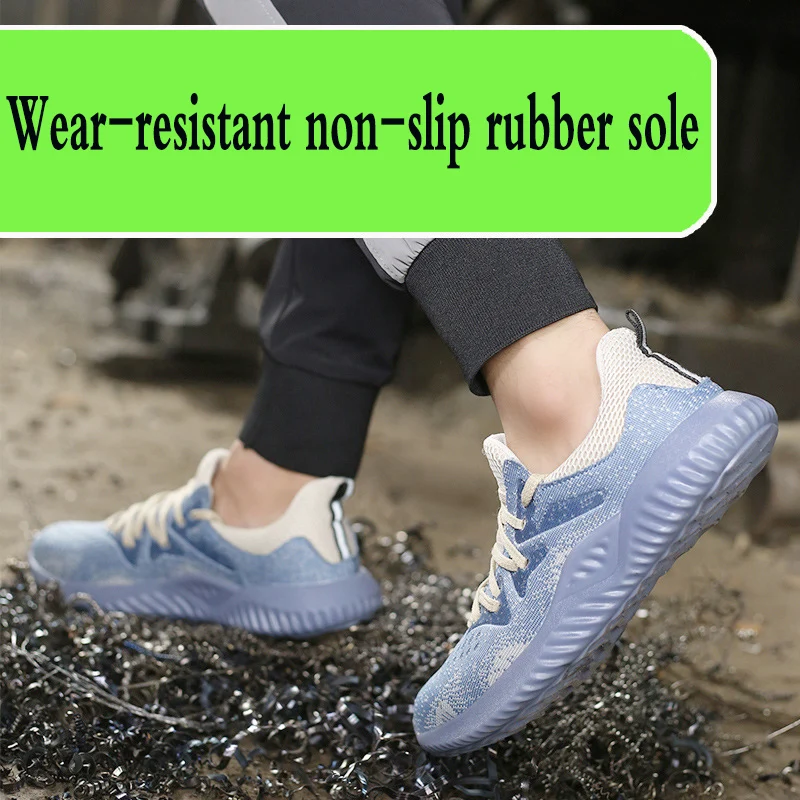 Противоударная защитная обувь с защитой от пирсинга летающая плетеная рабочая