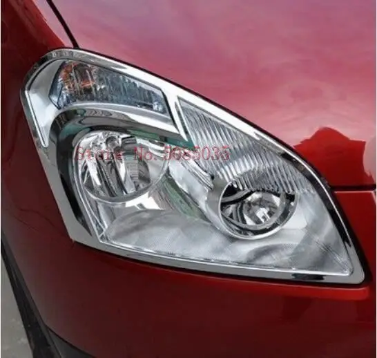 Хромированный передний налобный фонарь для Nissan Qashqai Dualis 2007 2012 накладка на
