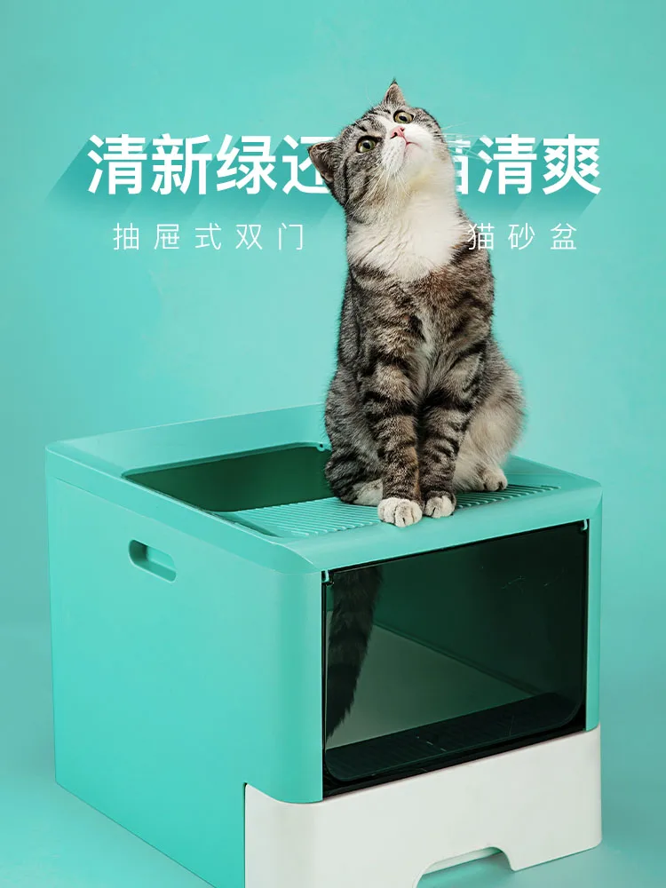 Роскошный современный питомец большой ящик для мусора кошка закрытый мебельной