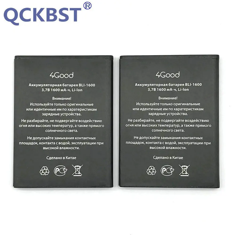 Новый аккумулятор емкостью 1600 мАч для 4good S450m 4G BLI + номер