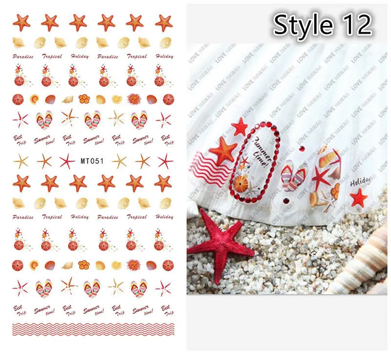 Летний стиль пляж русалка Пальма 3D дизайн ногтей Стикеры обертывания Фламинго