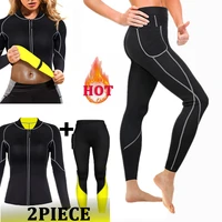 womens sportswear pants gym yoga seamless clothes exercise fitness leggings body shaper slimming pulling panties modeling