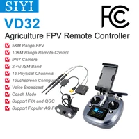 siyi vd32 agriculture fpv radio system transmitter remote controller with camera for spraying drone 16ch 2 4g 2km fcc approved