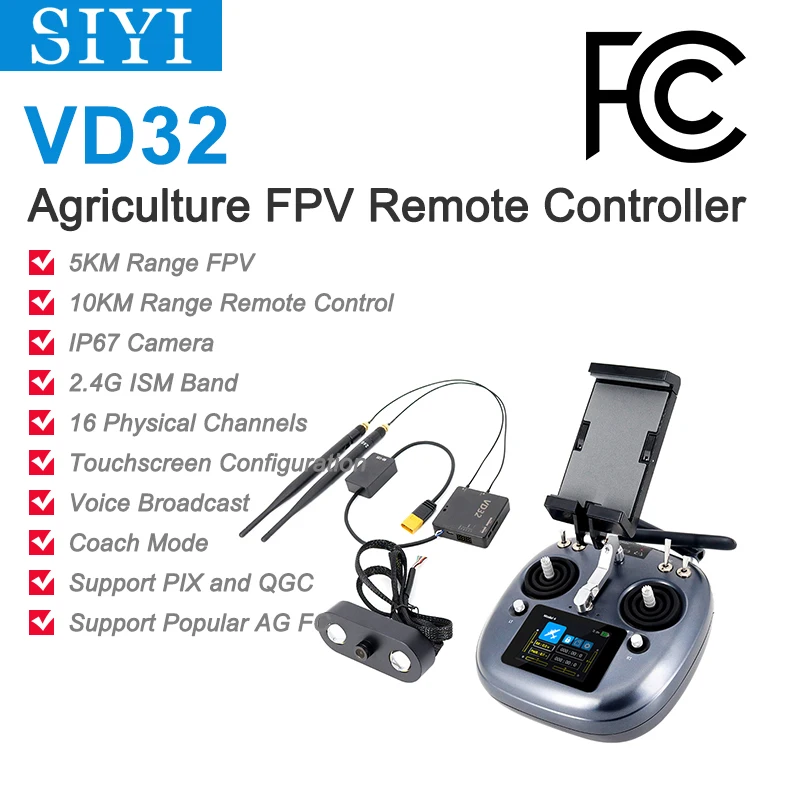 Пульт дистанционного управления SIYI VD32 для сельского хозяйства FPV - Цена: 21028.57