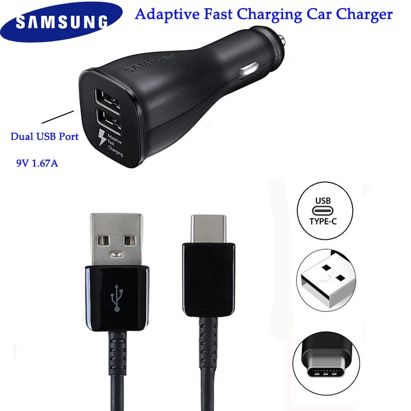 Оригинальное автомобильное зарядное устройство Samsung двойной USB адаптивный