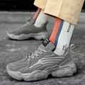 Moda Krasovki mężczyźni obuwie gorące oddychające sneakersy Zapatos Hombre człowiek sportowe buty Chaussures Hommes obuwie upuszczając
