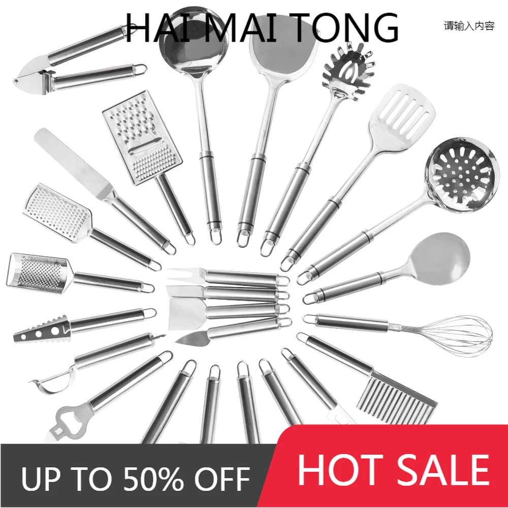 

Stainless Steel Kitchen Utensils Spatula Kitchenware Cooking Set Baking Pizza Tools Kit Turner Cookware accesorios cocina