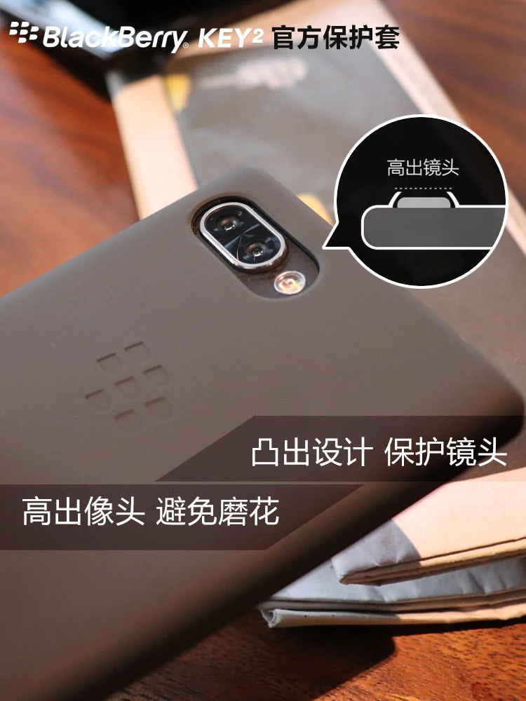Оригинальный силиконовый чехол накладка для Blackberry KEY 2 KEY2 официальный мягкий