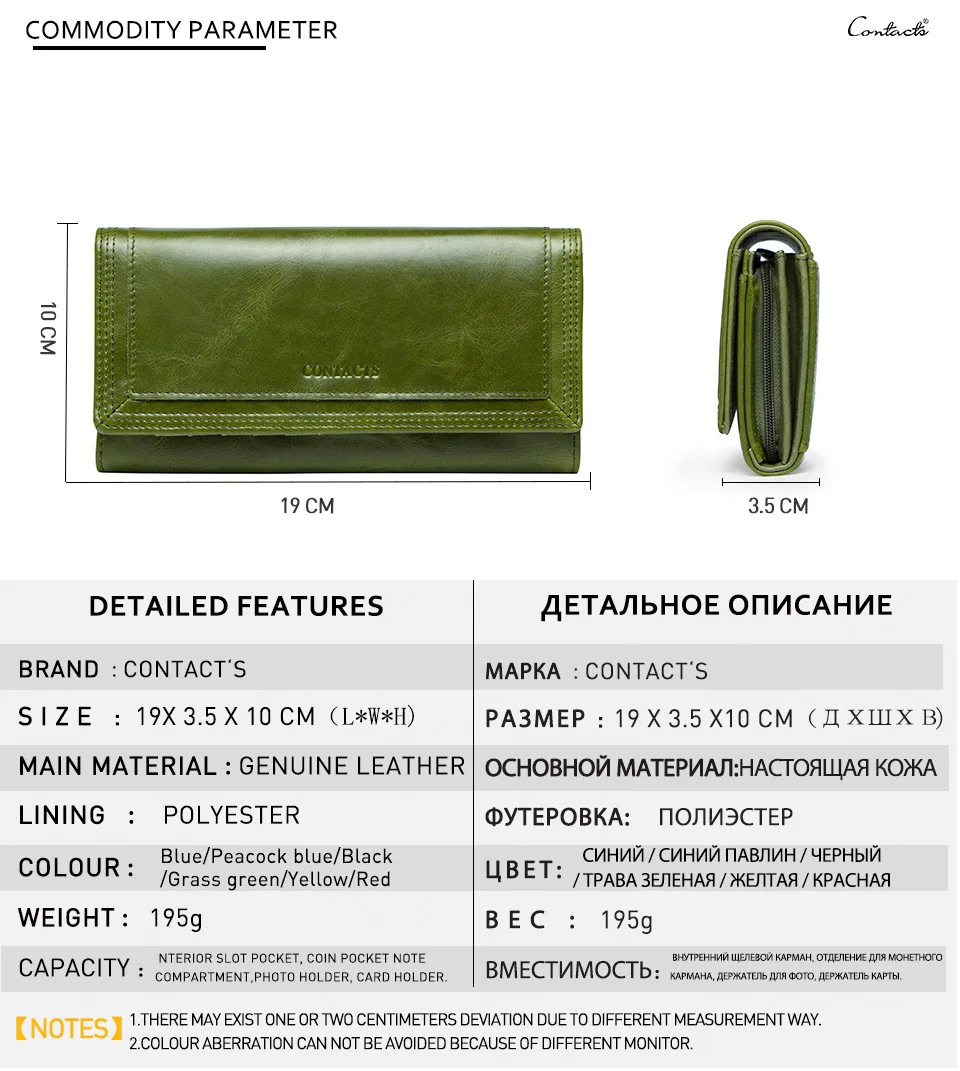 Contact's Fashion Women Wallets With Card Holder Genuine Leather Long Clutch Brand Design Female Coin Purses Cell Phone Pocket