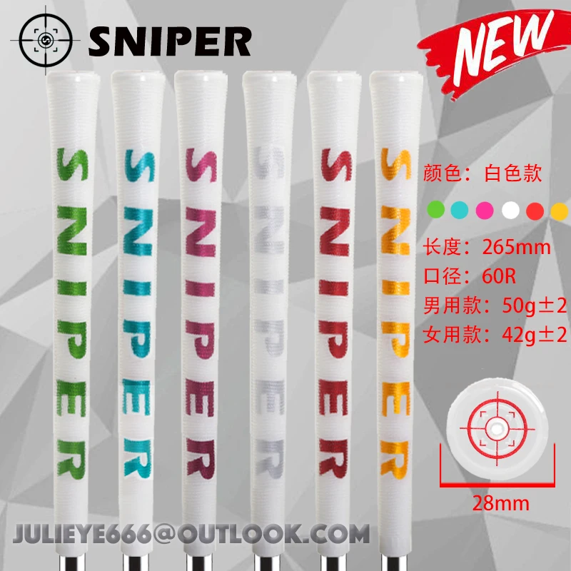 

Men's New Golf Grips 13pcs/Lot Crystal Standard Transparent Golf Club Grip For Wood And Irons White Colors