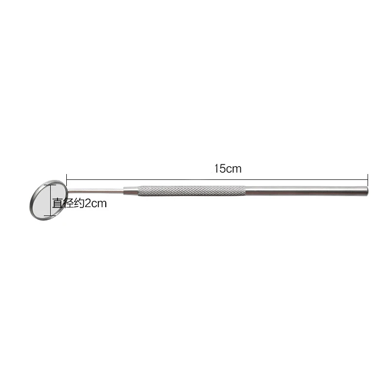 Stainless Steel Checking Mirror For Eyelash Extension Supplies Tool |