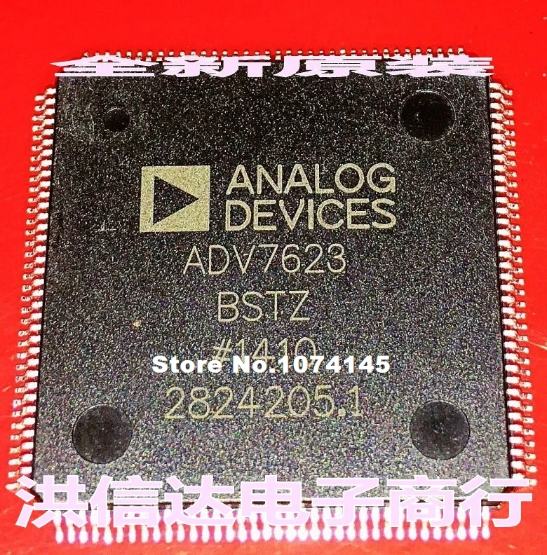 ADV7623BSTZ ADV7623|Стартеры| |