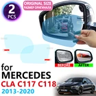 Противотуманная пленка для зеркала заднего вида Mercedes Benz CLA Class C117 C118 CLA180 200 220 250 AMG CLA200 2013  2020