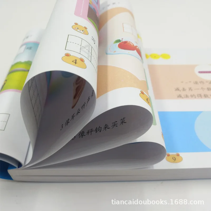 

Tiancai CHILDREN'S Learning Collection 3-to 6-Year-Old Children Preschool Mental Arithmetic Mathematics English Reading Word Rec