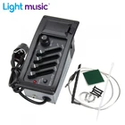 Акустическая гитара, акустическая гитара