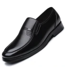 Мужские строгие туфли, ПУ кожа, эластичные ленты, классические туфли, обувь для офивечерние НКИ, свадьбы, коричневые, черные, размеры 38-48