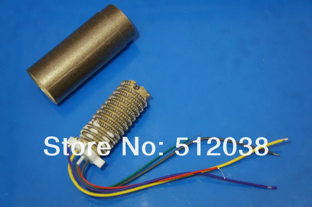 

230V 2000W electric heating element for weldy PLUS-2000W digital display hot air Welding gun/Heat Gun/Hot air tool