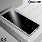 MP3-плеер Bluetooth 4,2 с сенсорной кнопкой, динамик 8 ГБ 16 ГБ, Hi-Fi металлический портативный мини-плеер с радио, FM-радио, записывающая электронная книга