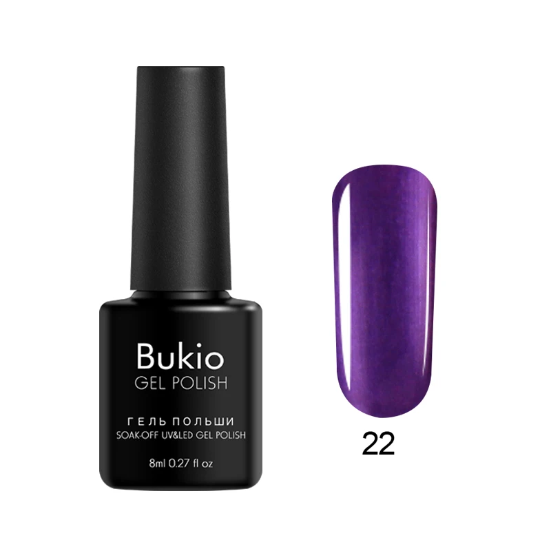 Bukio 29 чистых цветов Гель-лак 7 мл полуперманентные эмали замочить от УФ-гель лак для маникюра и ногтей дизайнерские украшения