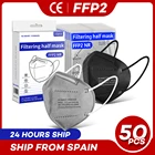 Маска FFP2 для защиты лица от пыли, 5 слоев, 50 шт.