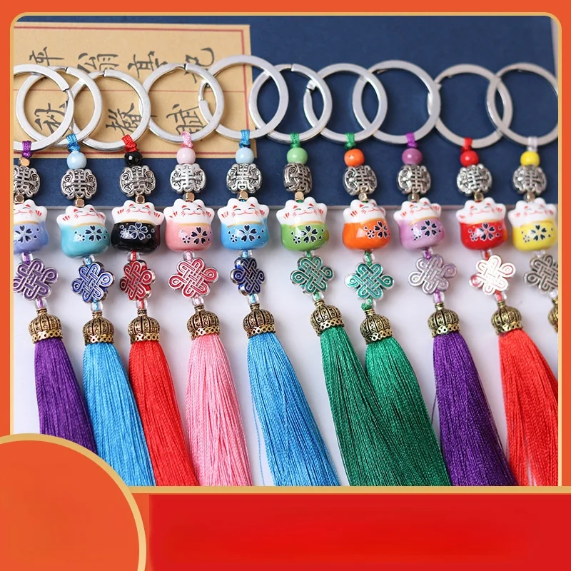 Модный брелок с подвеской яркий и цветной для ключей сделай сам китайский узел