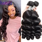 30 дюймов свободные волнистые человеческие волосы пряди Remy волосы переплетения 1 3 4 пряди перуанские пакеты естественного цвета пряди для женщин для наращивания IWISH