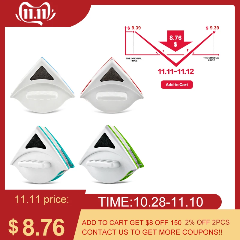 Бытовая двухсторонняя Магнитная Щетка для протирания стекла щетка мытья окон