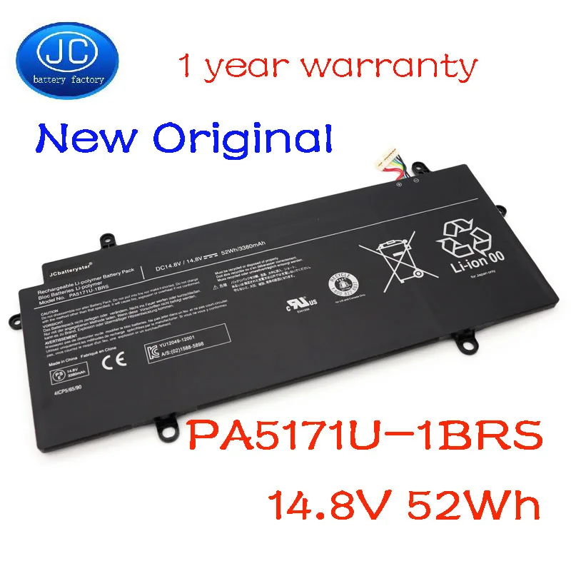 

Laptop Parts & Accessories