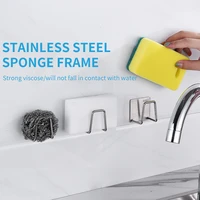 304 stainless steel kitchen sponges holder drain rack drying dish washing sink self adhesive shelf bathroom soap organizer tool