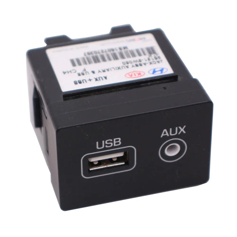 Оригинальный USB адаптер AUX порта разъем для OEM запчастей 12 В 180 Вт подходит HYUNDAI Santa