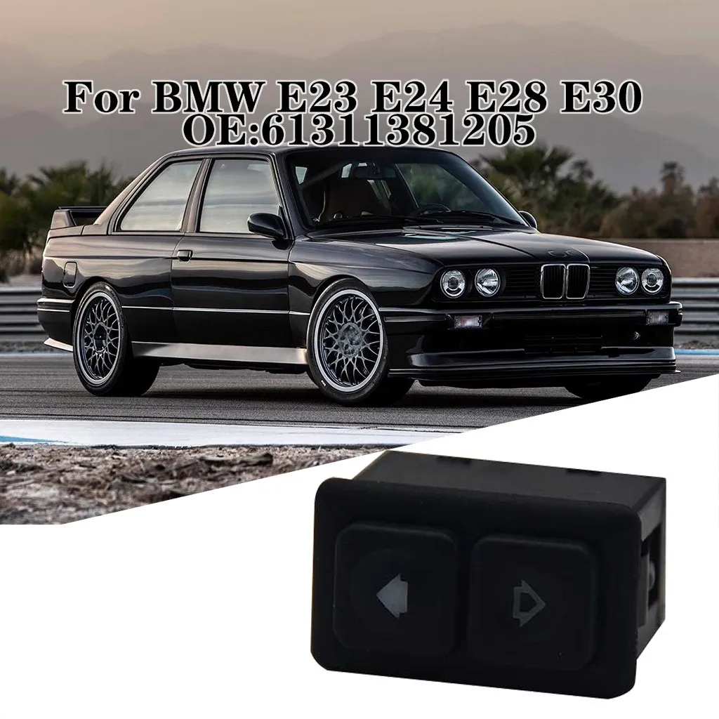 Универсальный 5 контактный выключатель питания на окно кнопка автоматического