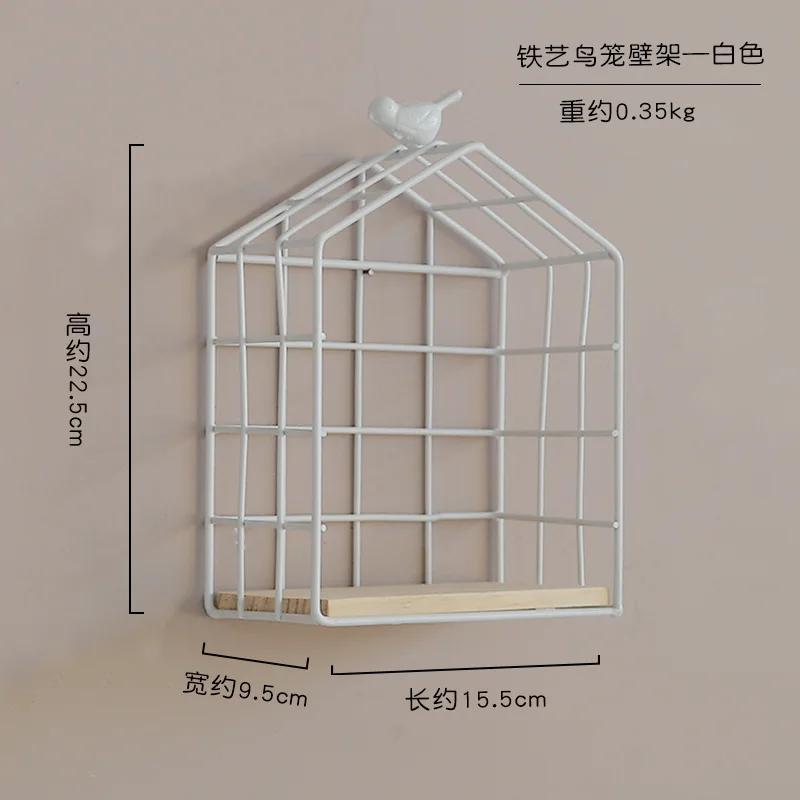

Nordic Simple Ins Iron Birdcage Wall Shelf Home Living Room Wall Decoration Storage Storage