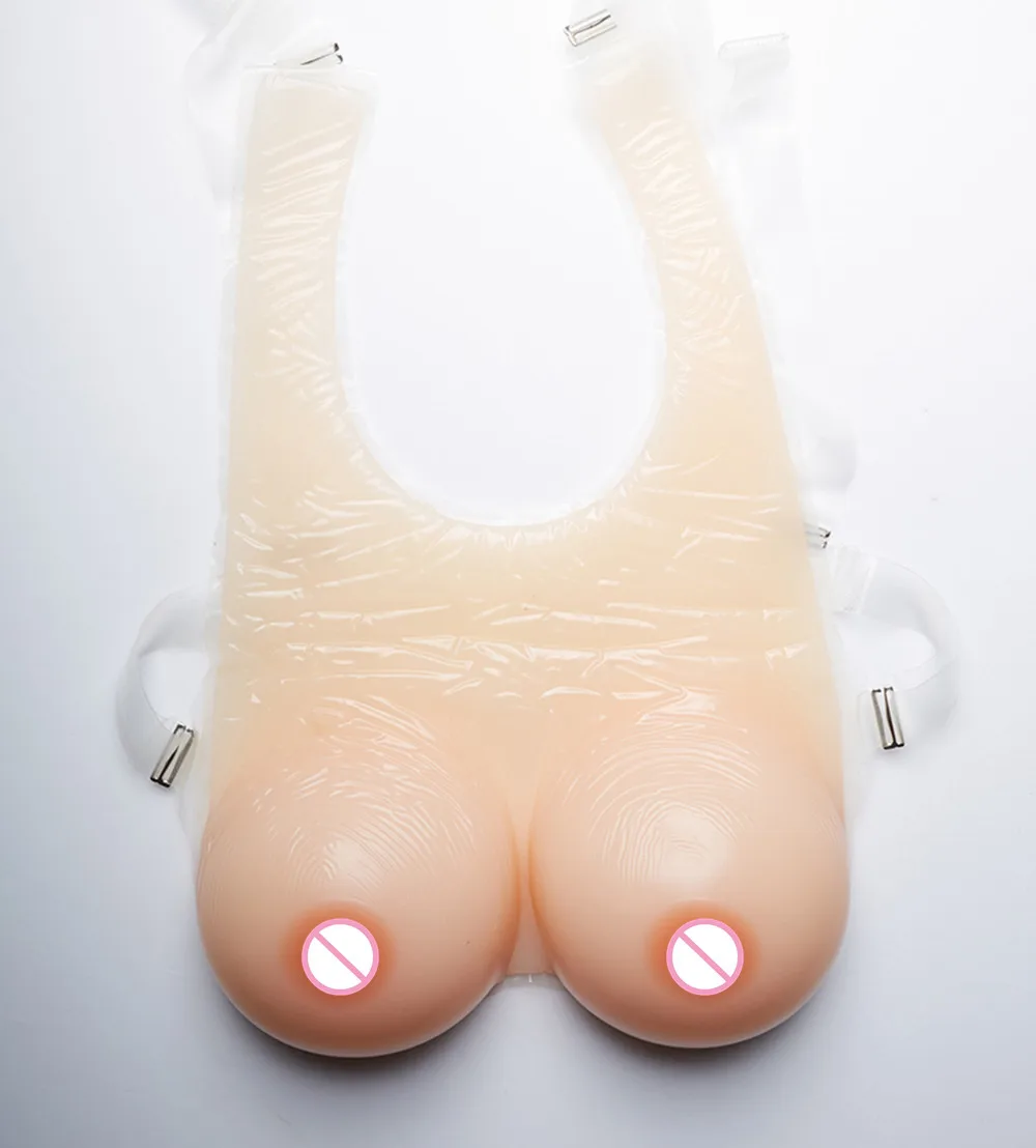 Цельнокроеный силиконовый бюстгальтер 1600 г формы для груди шикарное