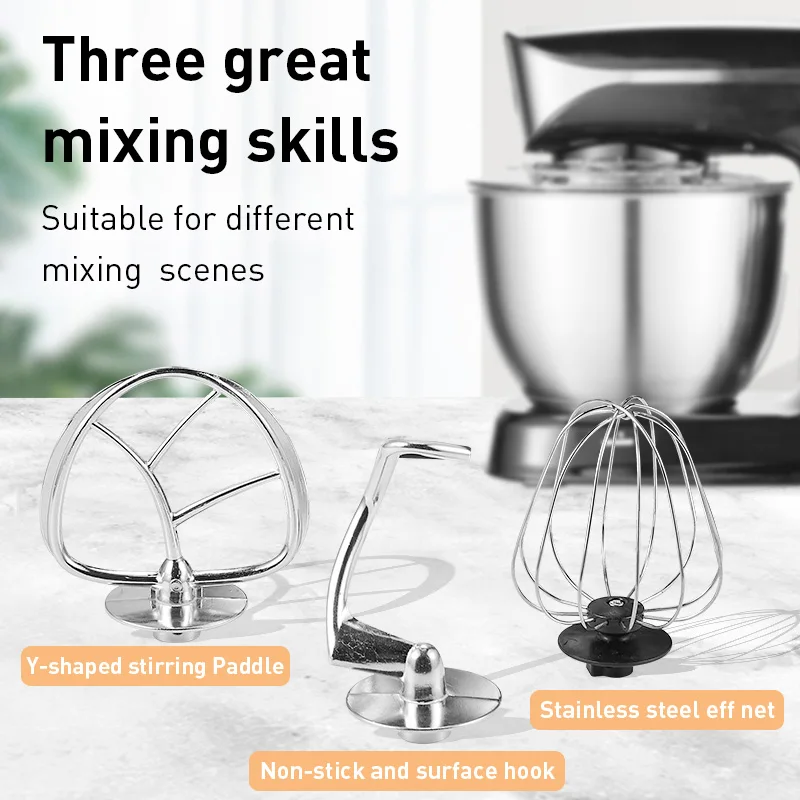 7L миксер машина для разминания из нержавеющей стали Электрический еды с бетером