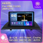 Автомобильный мультимедийный радиоприемник, 4G LTE, Wi-Fi, IPS-экран 6G, 128G, IPS, DSP, RDS, Android 11, для BMW X3 E83 2004-2012, GPS-проигрыватель