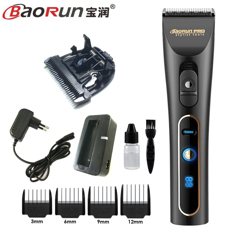 Профессиональная электрическая машинка для стрижки волос Аккумуляторный