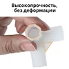 Изображение товара 3