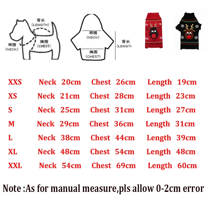 Собачий свитер Одежда для больших собак Зимний Рождественский с оленем Мягкий