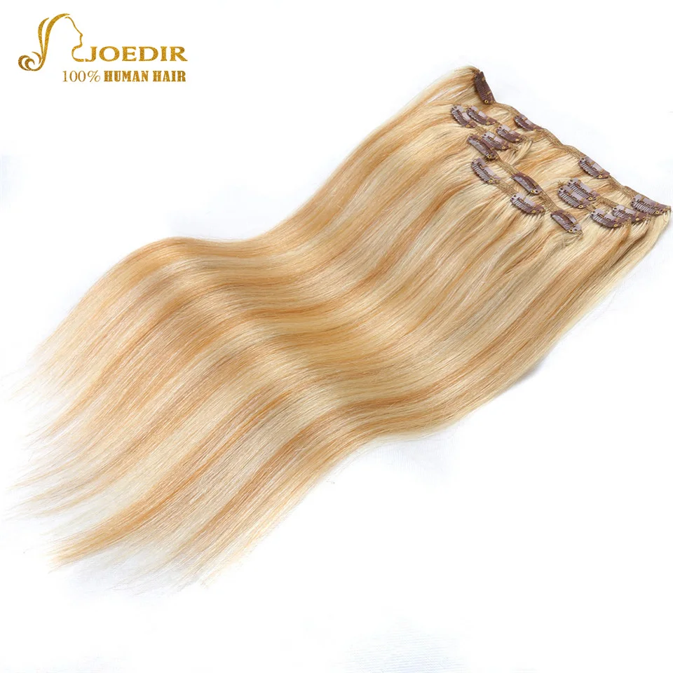Бразильские прямые человеческие волосы для наращивания 7 шт./компл. 120 г| |