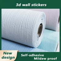 self adhesive 3d wall sticker living room bedroom waterproof 3d wallpaper kids room living room decorative wall sticker panel